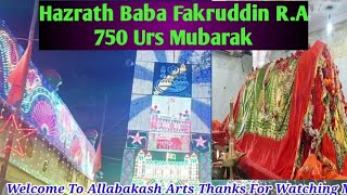 Penukonda Dargah Urs Celebration 2023 Lighting Decoration  Hazrath Baba Fakruddin RA 750 Urs Sharif [upl. by Aromas]