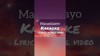 Manasilaayo  karaoke  lyrics  Vettaiyan  anirudh ravichandran song karaoke karaokelyrics [upl. by Euqinay860]