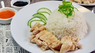 Your Family will LOVE THIS Rice Cooker Chicken Rice  Hainanese  Singapore Hawker Recipe 电饭锅海南鸡饭 [upl. by Atenahs75]