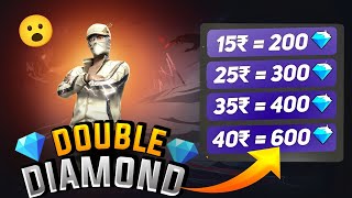 Best Double Diamond Top Up Website 🥳🤯  Double Diamond Top Up Kaise Kare  Double Diamond Top Up [upl. by Rammaj]