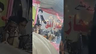 Ijaz Ufaq  Ta Da Gudar Pa Ghara ijazufaq pushto poshto poshtoghazal [upl. by Tansey]