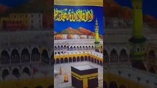 Kis de ek bar bole la ilaha illallah Allah Allah shaanshahid shahara kunbi abbastyrewala kyabra [upl. by Ramedlaw348]