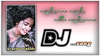 👉 nagulamma nagalu nalla nagulamma song dj 🥰  roadshow mix  djavinashreddyfrombapatla [upl. by Carmel563]