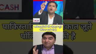 Major Gaurav Arya vs qamar Cheema debate tumhri aukad 500 rupe ki hai majorgauravarya qamarcheema [upl. by Acnoib915]