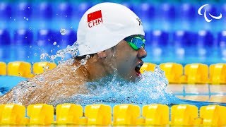 Swimming  Mens 50m Freestyle S3 heat 2  Rio 2016 Paralympic Games [upl. by Olympie817]