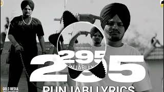 Sidhu Moose Wala  295 Bass Boosted  Official Audio  Punjabi Hits 2024 [upl. by Akired]