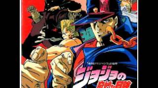 Dios Theme  Jojos Bizarre Adventure OVA OST [upl. by Nnylyaj]