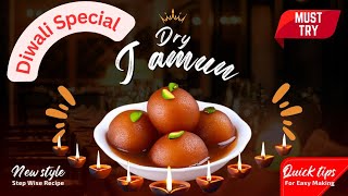 MILK POWDER DRY GULAB JAMUN  gulabjamun [upl. by Dulcine]