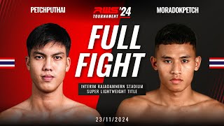 Full Fight l Petchputhai Sor Thanabaworn vs Moradokpetch Muayded789 I RWS [upl. by Reifel]