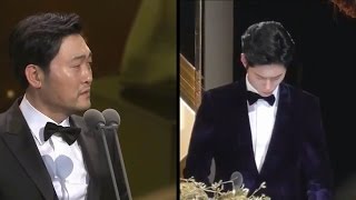 PARK BO GUM On Screen and Off Screen on Announcement Kim Yoo Jung as Excellence Female Winner [upl. by Binette]