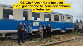 Erste griechische Museumseisenbahn [upl. by Alejandra]