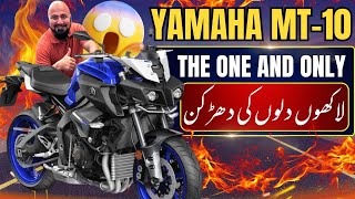 YAMAHA MT 10 2017 BY UNITED AUTOS  KING OF 1000cc Bikes [upl. by Reube886]