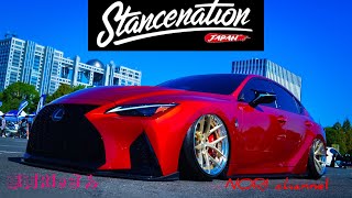 Stancenation 2024お台場 [upl. by Nay]