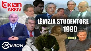 Opinion Dosier  Levizja Studentore e Dhjetorit 1990 pjesa 1 09 dhjetor 2004 [upl. by Chemesh]