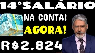 🔔 14°SALÁRIO PRESENTE DE NATAL APROVADO PARA TODOS APOSENTADOS [upl. by Gerome]