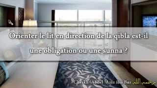 Islam  orienter le lit en direction de la Qibla [upl. by Ahseka337]