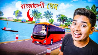 Bus Simulator Bangladesh  Sokher Gamer [upl. by Nelav918]