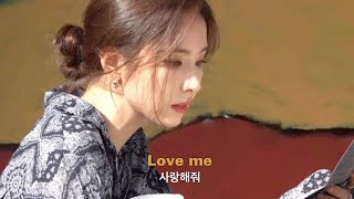 realestk  love me 가사 번역해석 [upl. by Carole328]