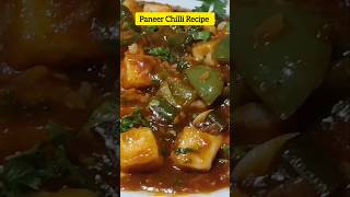 Paneer Chilli Recipe l Restaurant style Paneer Chilli Recipe DeepikakiRasoipm9rl [upl. by Josefina58]