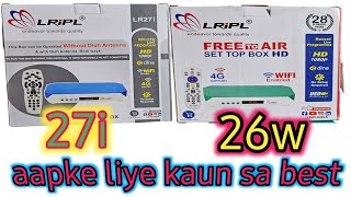 lripl lr27i set top box  lripl lr26w set top box  best dd free dish set top box  lripl set top [upl. by Murray]