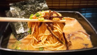 Japanese Food 🍜 ICHIRAN Ramen😋 Restaurant in Fukuoka Japan🇯🇵 [upl. by Norean]