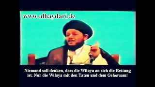 Sayyed Kamal alHaydari  Die Eigenschaften eines wahren Muslim [upl. by Rebane]