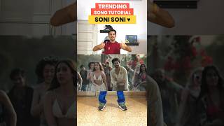 Soni soni Dance Tutorial  Ishq vishk Rebound  sonisoni  Basic dance steps [upl. by Llenehs]