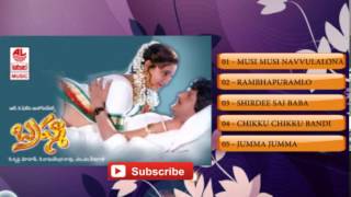 Brahma  Audio Songs JukeboxMohan Babu AishwaryaMM KeeravaniBGopal [upl. by Ilellan]