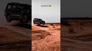 Darwaja khula chod aaye need ke mare dj remix Scorpio aleem9682 [upl. by Hayse437]