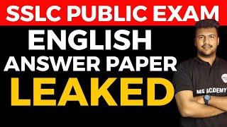 SSLC ENGLISH PUBLIC EXAM ANSWER PAPER LEAKED 🔥🔥 [upl. by Mikah836]