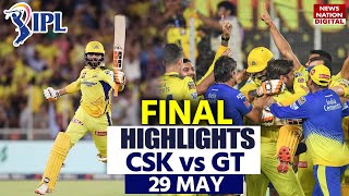 CSK vs GT IPL 2023 Final Highlights Chennai vs Gujarat Highlights  Today Match Highlights [upl. by Adnav]