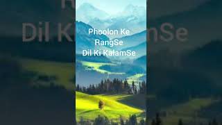 Song Phoolon Ke RangSe Movie Prem Pujari Singer Kishore Kumar [upl. by Aromat]