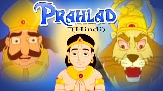 Bhakt Prahlad भक्त प्रहलाद  Mythological Full Hindi Movie For Kids [upl. by Ahsiket80]