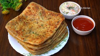 Paneer Paratha Recipe  एक बार इस नए तरीके से बनाएं सॉफ्ट पनीर पराठा और पौष्टिक रायता [upl. by Kielty]