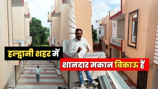 Newly Duplex House For Sale in Haldwani  Rampur Road haldwani haldwanipropertyforsale [upl. by Gnilyam]