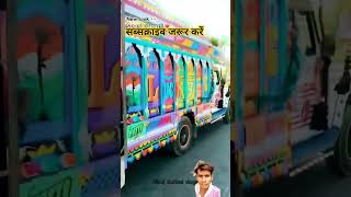 Ajeet Rod light and DJ Tikaetnagar djremix song bhojpuri [upl. by Anthea240]