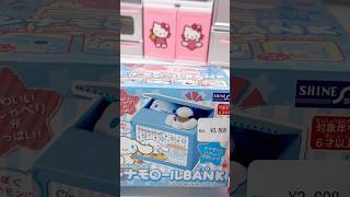 Satisfying with Unboxing amp Review Hello Kitty Miniature Kitchen Set Toys Cooking Video  ASMR Videos [upl. by Lichtenfeld708]