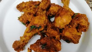 chicken Bihari Tikka Restaurant style By im chef chef چکن بھاری تیکا [upl. by Ailen900]