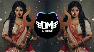 AYIGIRI NANDINI  SOUND CHECK DJ SATISH 2021  DJ MANISH [upl. by Rayner194]