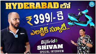 Just 399₹ Electric Scooter Rental in Hyderabad  Bijliride  Trendsetters With Neha  iDream Media [upl. by Kata]