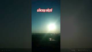 Elazığ Malatya Erzurum ve Gaziantep çevre illerden görülen bir göktaşı düştü meteor göktaşı [upl. by Dari134]