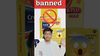 Govt banned 156 drug 😱 in India short ytshorts crocin vixdrug doctor update dolocold facts [upl. by Eitac199]