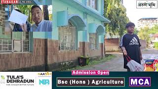 Chief Engineer WRD Western Zone Itanagar Ka Officer Log Kaam Chor Hai Kya Part  2 [upl. by Fugazy374]