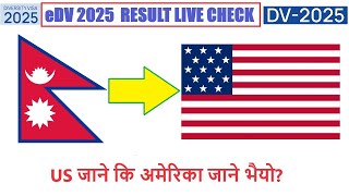 EDV 2025 Results Live  Nepal DV Lottery Check Live [upl. by Lebisor379]