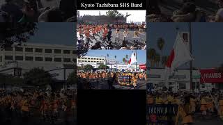 Kyoto Tachibana High School Green Band Rose Parade 2018 [upl. by Adnolahs]