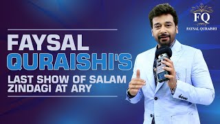 Salam Zindagi with Faysal Qureshi  Last Show  Faysal Quraishi Morning Show [upl. by Yssirhc]