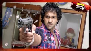 Manchu Vishnu Best Powerfull High Voltage Action Scenes  Telugu Thunder Action [upl. by Dowdell446]