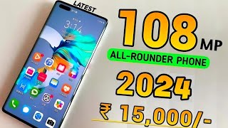 Top 4 Best New 5G Smartphones Under 15000 in 2024  12GB RAM  Phones under ₹15000 [upl. by Waddell]