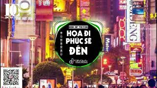 Họa Đi Phúc Sẽ Đến Remix Dj Hyena Remix Đoàn Lâm [upl. by Fiona666]