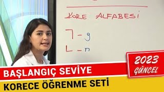 Korece Eğitim Seti Başlangıç Seviye  2023 En Hızlı Öğrenme Şekli [upl. by Zurciram]